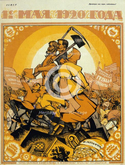 'May Day 1920'. Artist: Nicolas Kotcherguine