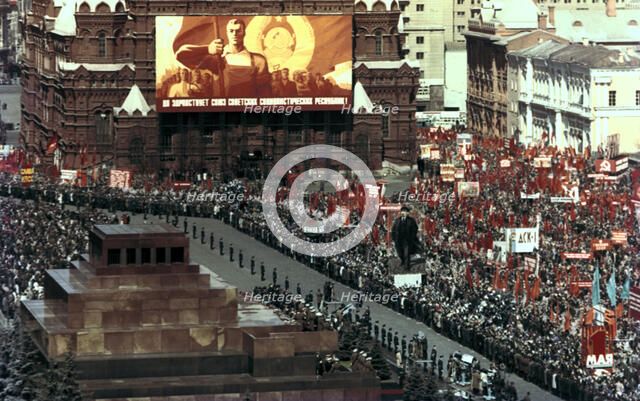 May Day Parade, Red Square, Moscow, 1972. Artist: Unknown