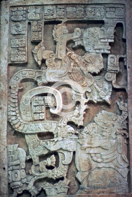 Mayan stone lintel showing a serpent god and priest. Artist: Unknown