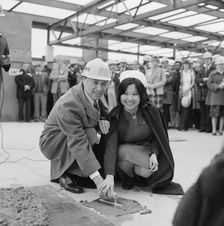 Mayday Hospital, London Road, West Thornton, Croydon, London, 01/05/1981. Creator: John Laing plc
