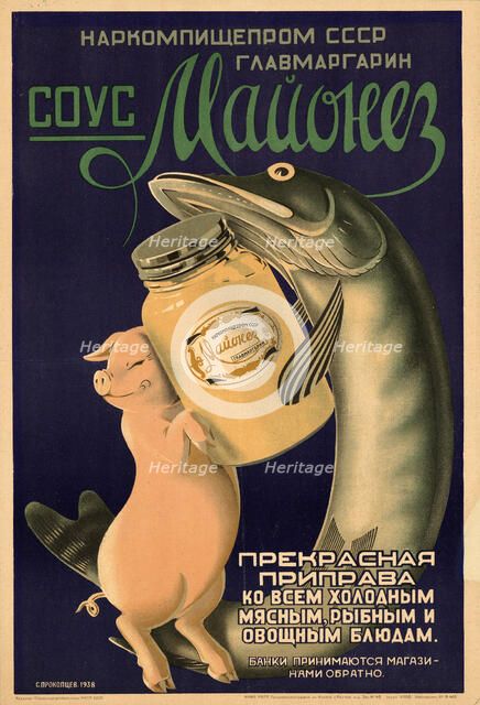 Mayonnaise Sauce, 1938. Creator: Prokoptsev, Stepan Stepanovich (1905-1943).