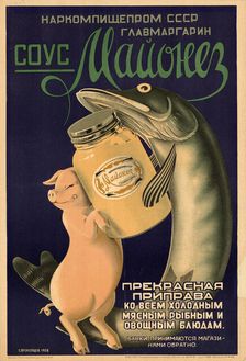 Mayonnaise Sauce, 1938. Creator: Prokoptsev, Stepan Stepanovich (1905-1943)