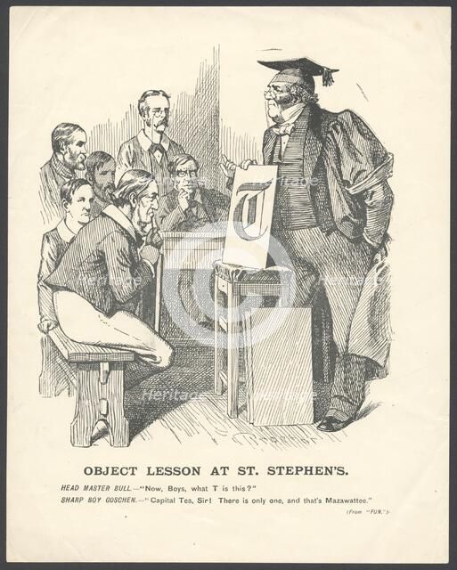 Mazawattee Tea, 1890s. Artist: Unknown