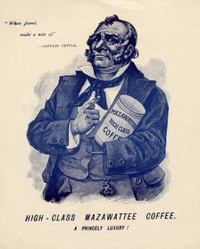 Mazawattee Coffee, 19th century