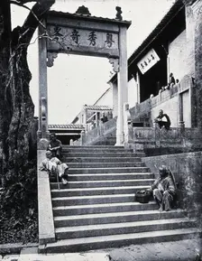 Macao, China, 1981 (from a negative of 1871). Creator: John Thomson