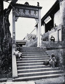 Macao, China, 1981 (from a negative of 1871). Creator: John Thomson