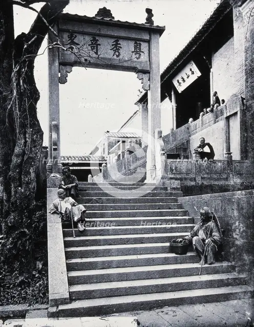 Macao, China, 1981 (from a negative of 1871). Creator: John Thomson.