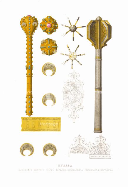 Mace of Prince Vasily Vasilyevich Galitzine. Pernach, 1849-1853. Creator: Solntsev, Fyodor Grigoryevich (1801-1892).