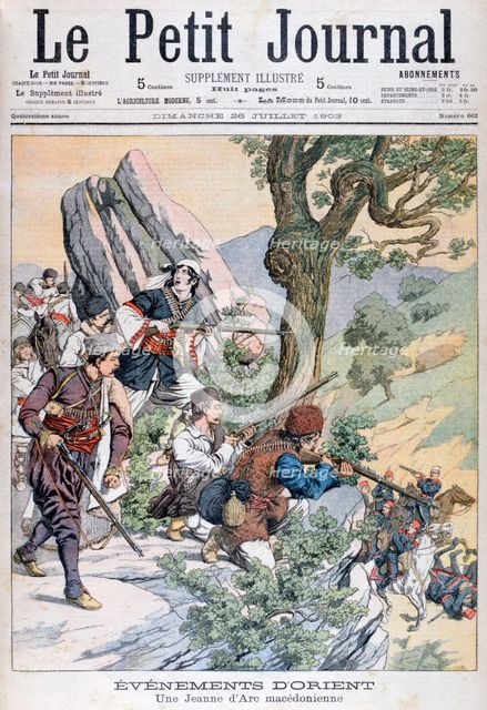 Macedonia revolt, 1903. Artist: Unknown