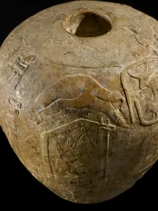 Macehead of Narmer, Protodynastic Period (Egypt), c3300 - c3200 BC