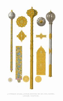 Maces. From the Antiquities of the Russian State, 1849-1853. Creator: Solntsev, Fyodor Grigoryevich (1801-1892)