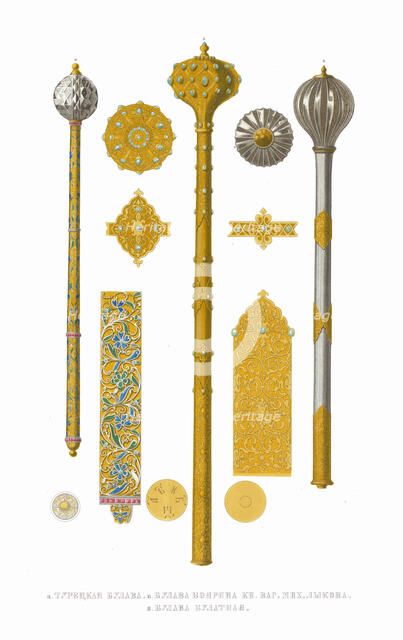 Maces. From the Antiquities of the Russian State, 1849-1853. Creator: Solntsev, Fyodor Grigoryevich (1801-1892).
