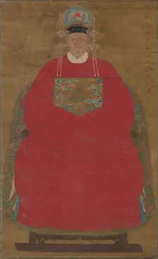 Madam Han Neefang, 1368- 1644. Creator: Unknown