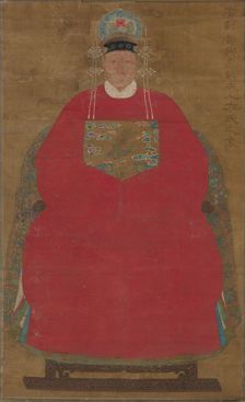 Madam Han Neefang, 1368- 1644. Creator: Unknown