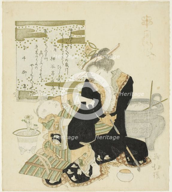 Madam Tang (Jp: To Fujin), from the series "Twenty-four Paragons of Filial Piety..., c.1825. Creator: Totoya Hokkei.