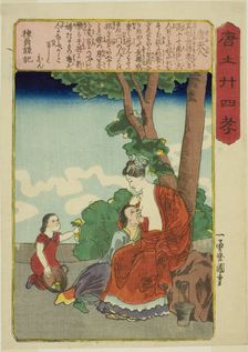 Madame Tang (To Fujin), from the series "Twenty-four Paragons of Filial Piety in China..., c1848/50. Creator: Utagawa Kuniyoshi