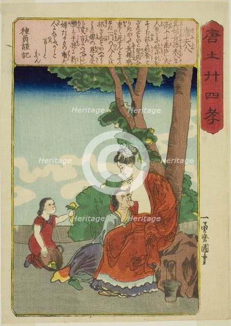 Madame Tang (To Fujin), from the series "Twenty-four Paragons of Filial Piety in China..., c1848/50. Creator: Utagawa Kuniyoshi.