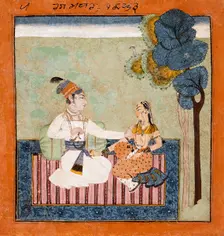 Madhu Ragaputra, the Third Son of Bhairava Raga, Folio from a Ragamala (Garland of Melodies), c1715. Creator: Unknown