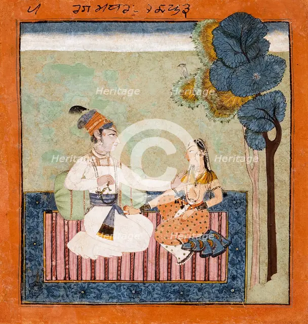 Madhu Ragaputra, the Third Son of Bhairava Raga, Folio from a Ragamala (Garland of Melodies), c1715. Creator: Unknown.