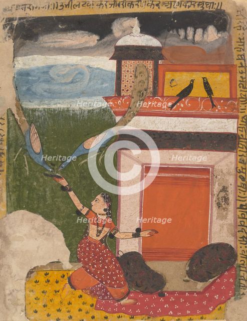 Madhumadhavai Ragini...from a Dispersed Ragamala Series (Garland of Musical Modes), c1640-50. Creator: Unknown.