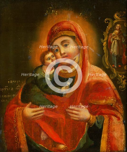 Madonna and Child, 1780-1800. Creator: Unknown.