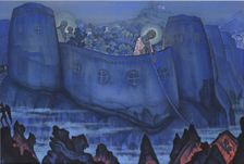 Madonna Laboris, 1931. Artist: Roerich, Nicholas (1874-1947)