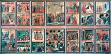 Maesta (Stories of the Passion), 1308-1311. Artist: Duccio di Buoninsegna