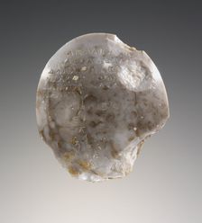 Magic Amulet inscribed with a Protective Prayer, A.D. 100-250. Creator: Unknown