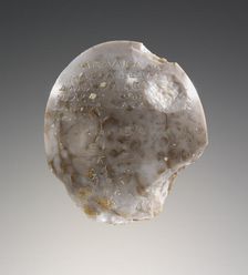 Magic Amulet inscribed with a Protective Prayer, A.D. 100-250. Creator: Unknown