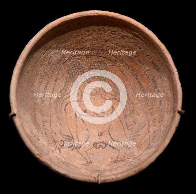 Magic bowl with an incantation text in Judeo-Aramaic and an image of the demon Lilith, 5th-6th centu