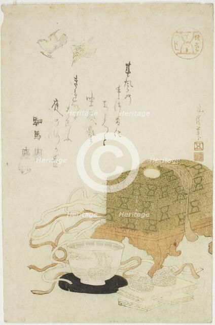 Magic (Tezuma), from the series "Various Arts (Shogei tsukushi)", c. 1811/13. Creator: Hotei Gosei.