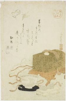 Magic (Tezuma), from the series "Various Arts (Shogei tsukushi)", c. 1811/13. Creator: Hotei Gosei