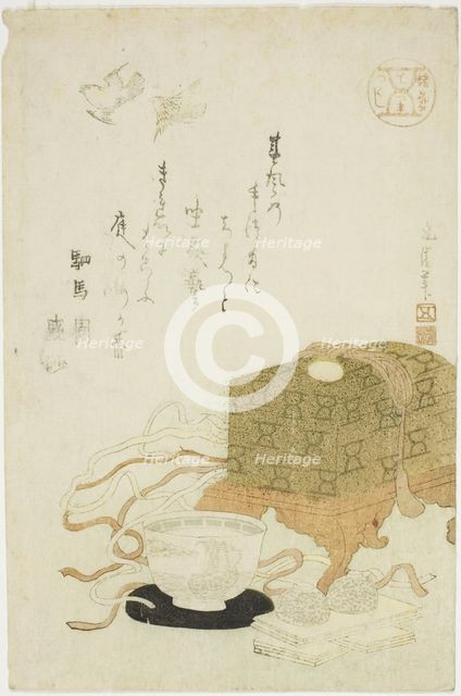 Magic (Tezuma), from the series "Various Arts (Shogei tsukushi)", c. 1811/13. Creator: Hotei Gosei.