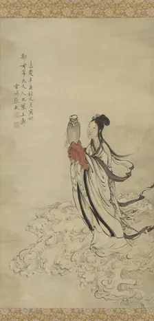 Magu, 1801. Creator: Yu Zhang