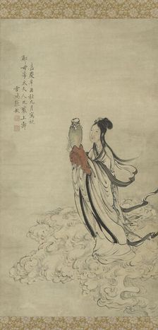 Magu, 1801. Creator: Yu Zhang