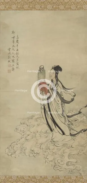 Magu, 1801. Creator: Yu Zhang.