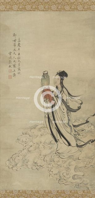 Magu, 1801. Creator: Yu Zhang.