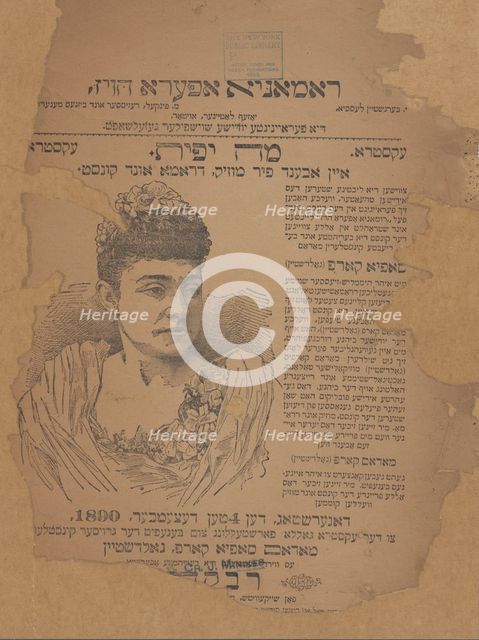 Mah yofes: eyn abend fir muzik, drama und kunst, c1890. Creators: Romania Opera House, Nahum Meir Schaikewitz.