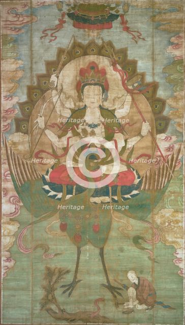 Mahamayuri Vidyaraja, Liao dynasty (916-1125), 11th century. Creator: Unknown.