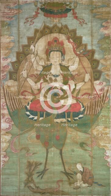 Mahamayuri Vidyaraja, Liao dynasty (916-1125), 11th century. Creator: Unknown.