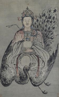 Mahamayuri, between 1644 and 1911. Creator: Unknown