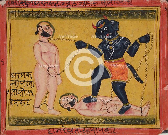 Mahakala with Two Chained Men (recto), 19th century. Creator: Unknown.