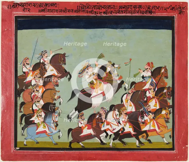 Maharaja Balwant Singh of Ratlam in procession with his relatives and courtiers, 1825. Creator: Kushala (Indian, active c. 1825).