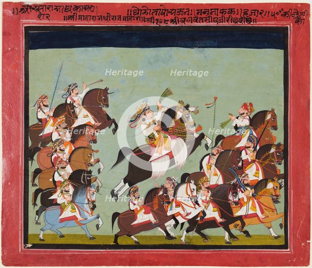 Maharaja Balwant Singh of Ratlam in procession with his relatives and courtiers, 1825. Creator: Kushala (Indian, active c. 1825).