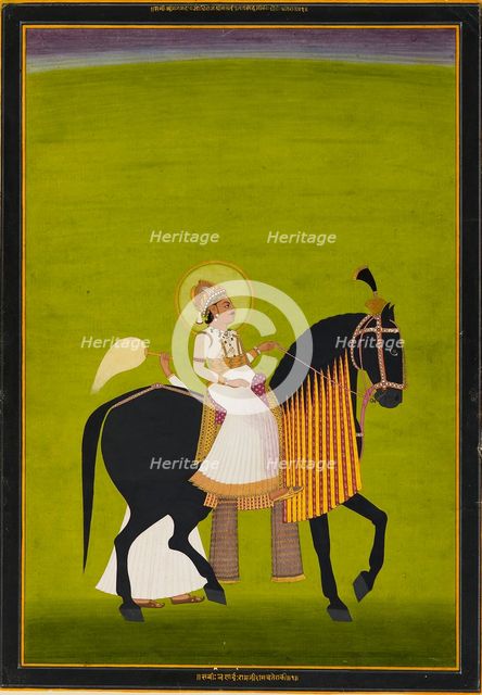 Maharaja Sawai Pratap Singh riding, 1782-1785. Artist: Ramji Das.