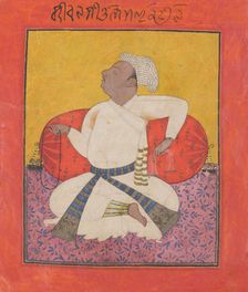 Maharaja Sital Dev in Devotion, ca. 1690. Creator: Unknown