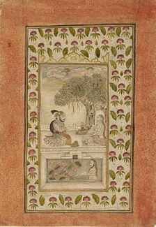Maharana Sangram Singh II visiting a yogi, 1710-1715