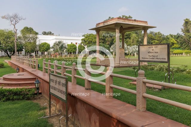 Mahatma Gandhi Memorial Museum, New Delhi, India, 2023. Creator: Peter Thompson.