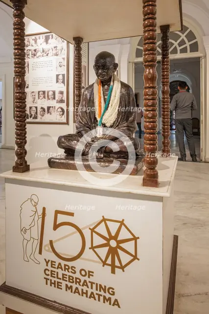 Mahatma Gandhi Memorial Museum, New Delhi, India, 2023. Creator: Peter Thompson.