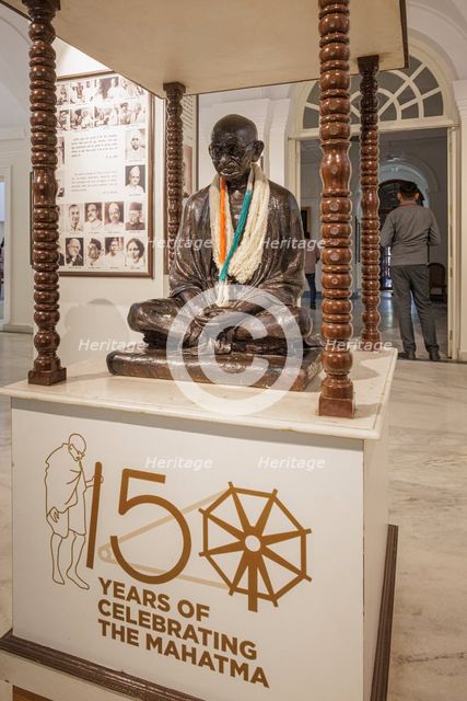 Mahatma Gandhi Memorial Museum, New Delhi, India, 2023. Creator: Peter Thompson.